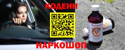 альфа пвп VHQ Первоуральск