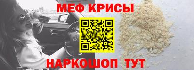 альфа пвп VHQ Первоуральск