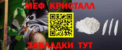 крисы Пугачёв