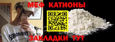 кокаин VHQ Партизанск