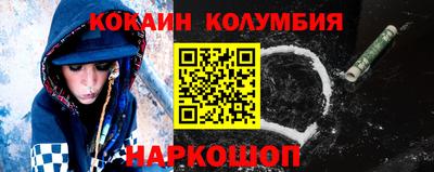 крисы Пугачёв