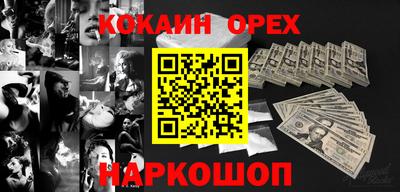 не бодяженный Пенза