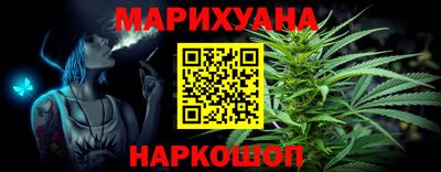 крисы Пугачёв