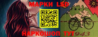 прущая мука Пушкино