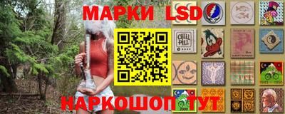 крисы Пугачёв
