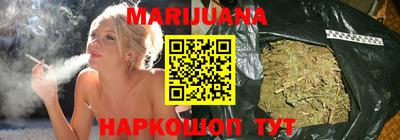 альфа пвп VHQ Первоуральск