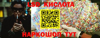 прущая мука Пушкино