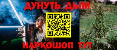 прущая мука Пушкино
