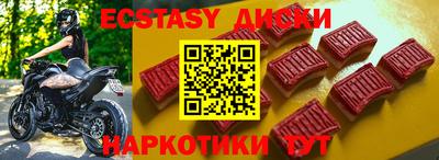 не бодяженный Пенза