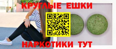 ALPHA PVP Пыть-Ях