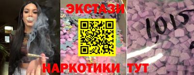 не бодяженный Пенза