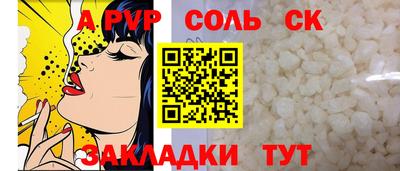 не бодяженный Пенза