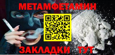 не бодяженный Пенза