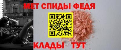 крисы Пугачёв