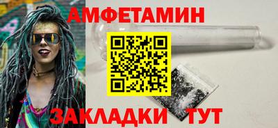 крисы Пугачёв