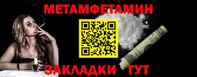 альфа пвп VHQ Первоуральск