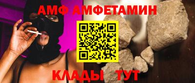прущая мука Пушкино