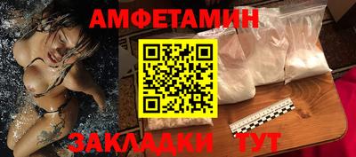 ALPHA PVP Пыть-Ях