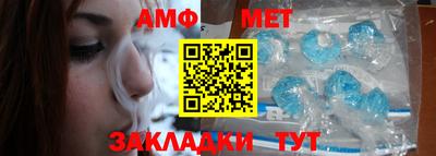 альфа пвп VHQ Первоуральск