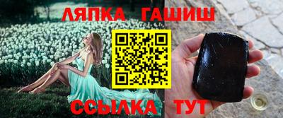 крисы Пугачёв
