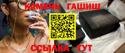 альфа пвп VHQ Первоуральск