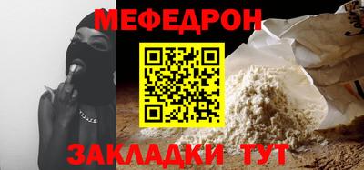 не бодяженный Пенза