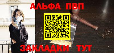 крисы Пугачёв