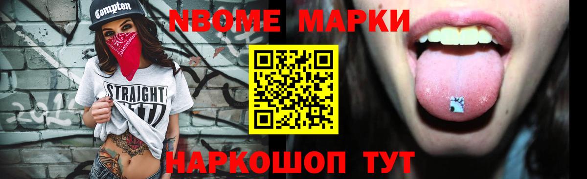 LSD-25 экстази ecstasy  ЛСД экстази ecstasy  Вход с VPN  Мценск 